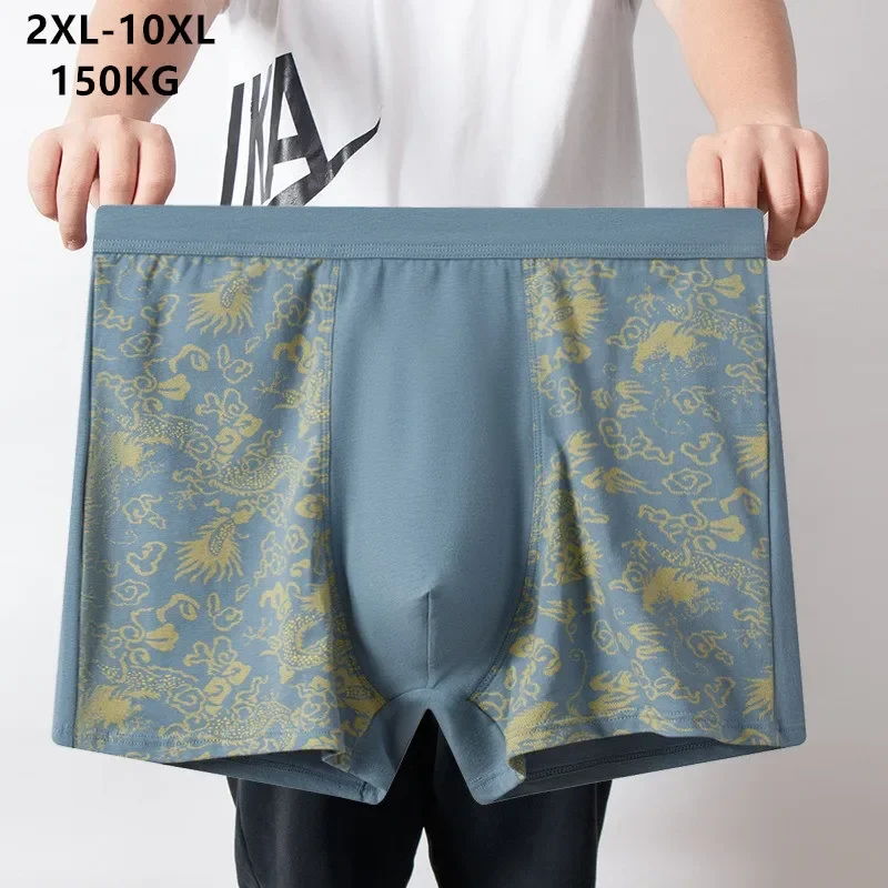 Boxer Brief Pack Cotton - Мужские боксеры из чистого хлопка, большие