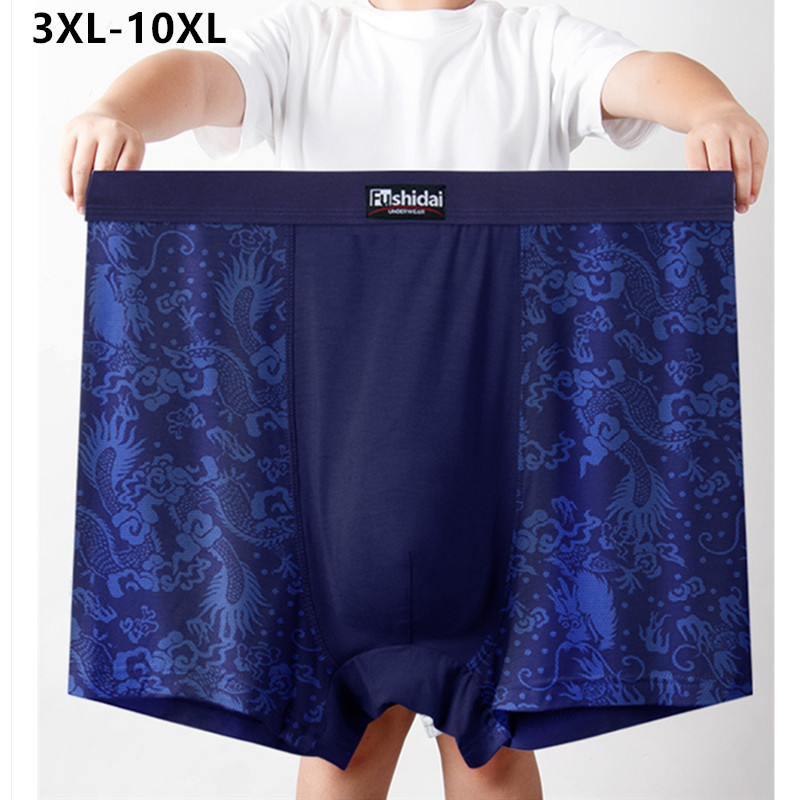 Boxer Shorts Modal - 10XL Мужское нижнее белье 9XL 8XL