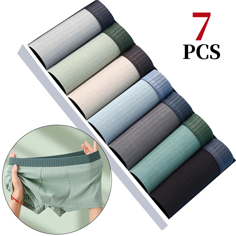Multi Pack Underwear - 7 шт./лот, мужское хлопковое нижнее белье,
