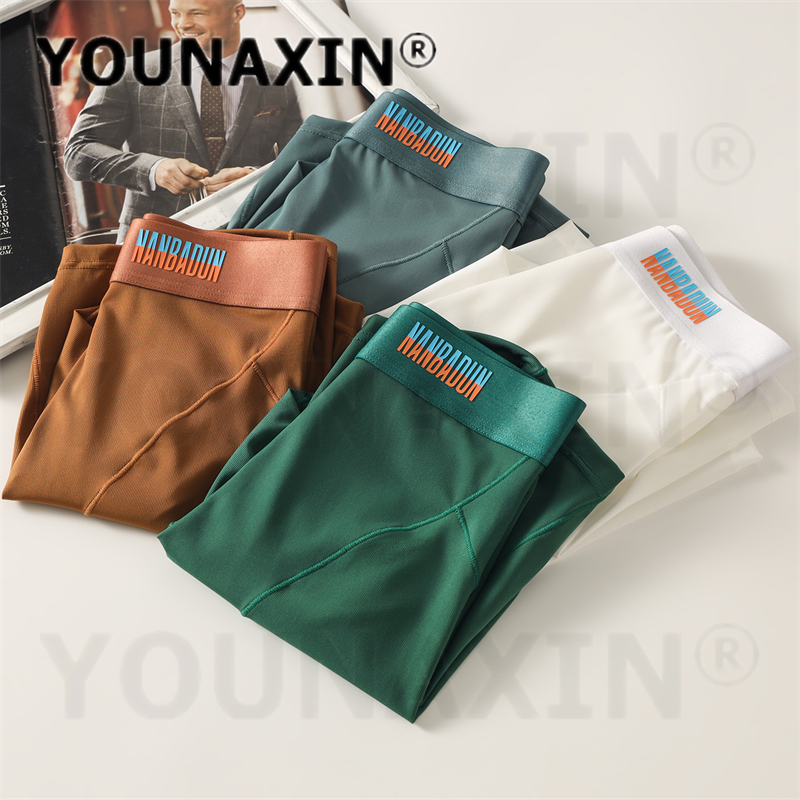 Long Leg Trunk Men - Мужские удлиненные боксеры YOUNAXIN, 5 штук,