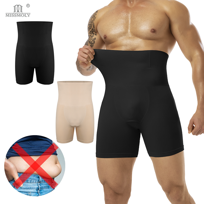 Pouch Boxer Pouch - Мужские утягивающие трусы с высокой талией,