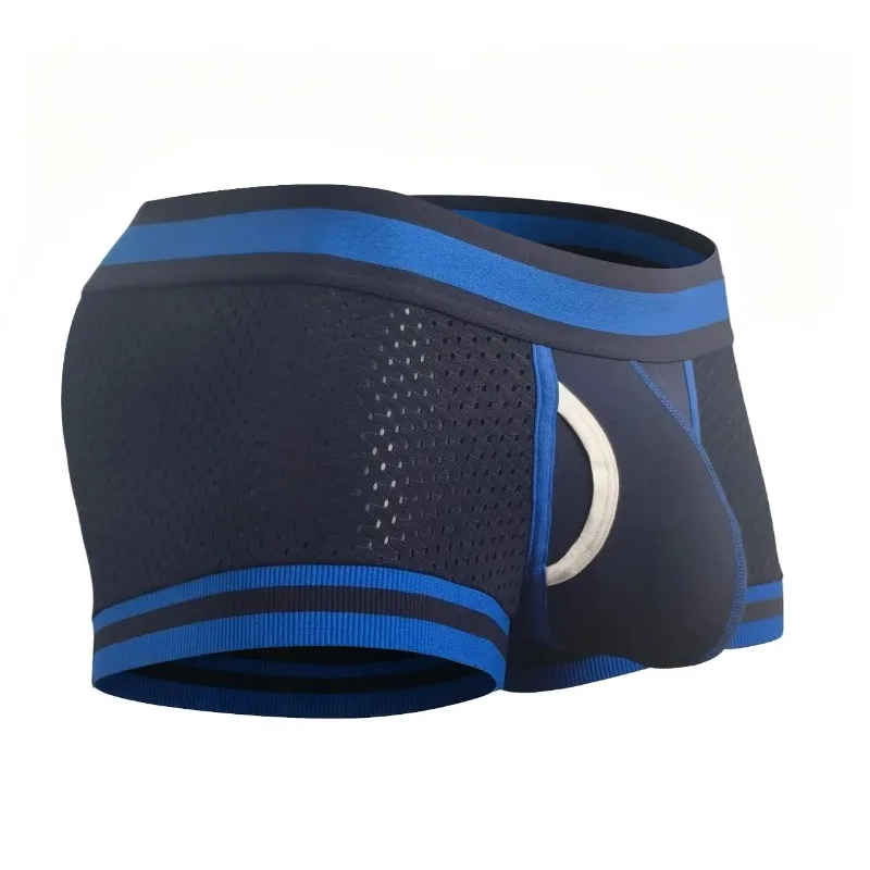 Mesh Sport Boxer - Летние мужские сетчатые боксеры с U-образным