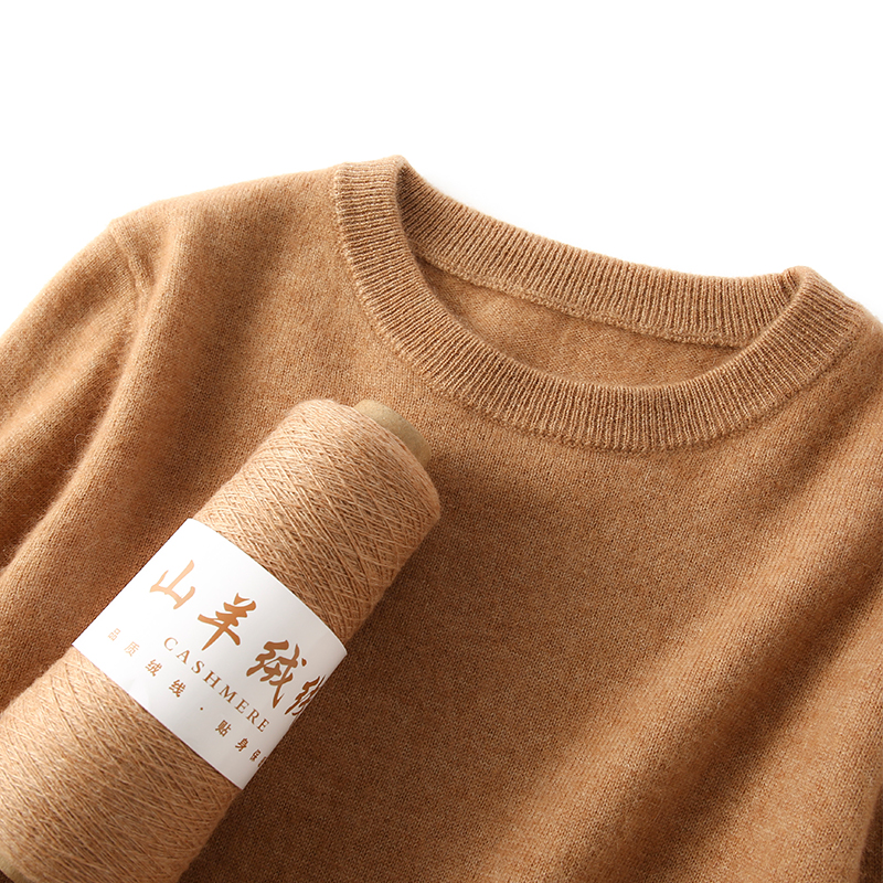 Thermal Long John - Женский свитер из 100% чистого кашемира,