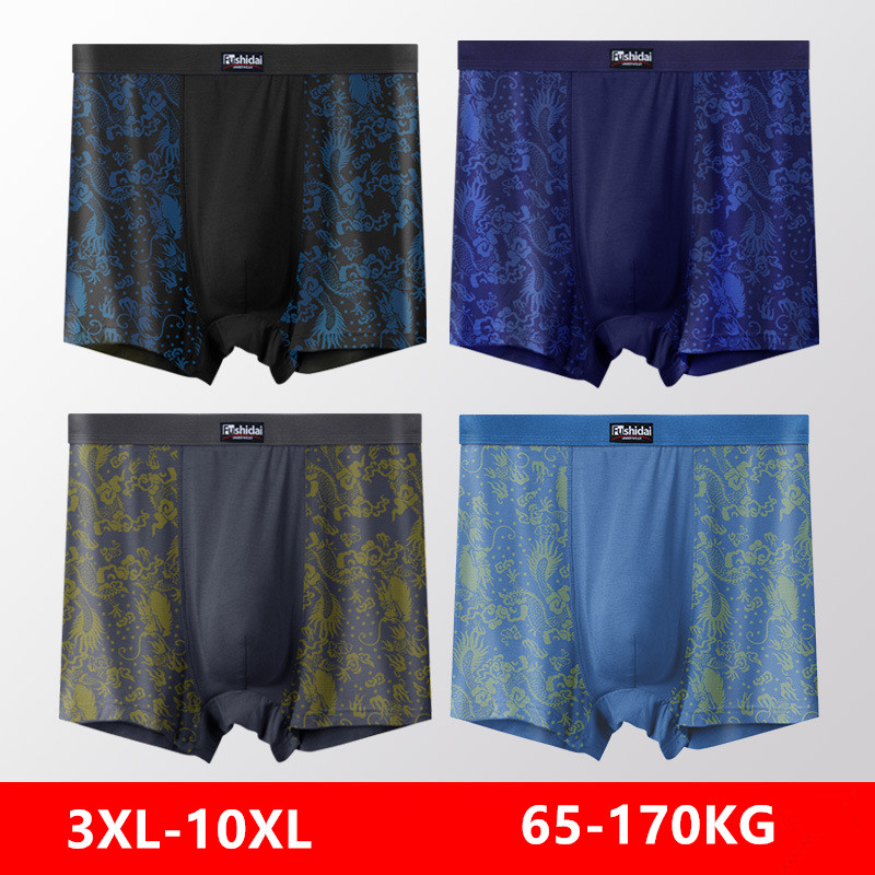 10XL Мужское нижнее белье 9XL  – обзор и цена Boxer Shorts Modal