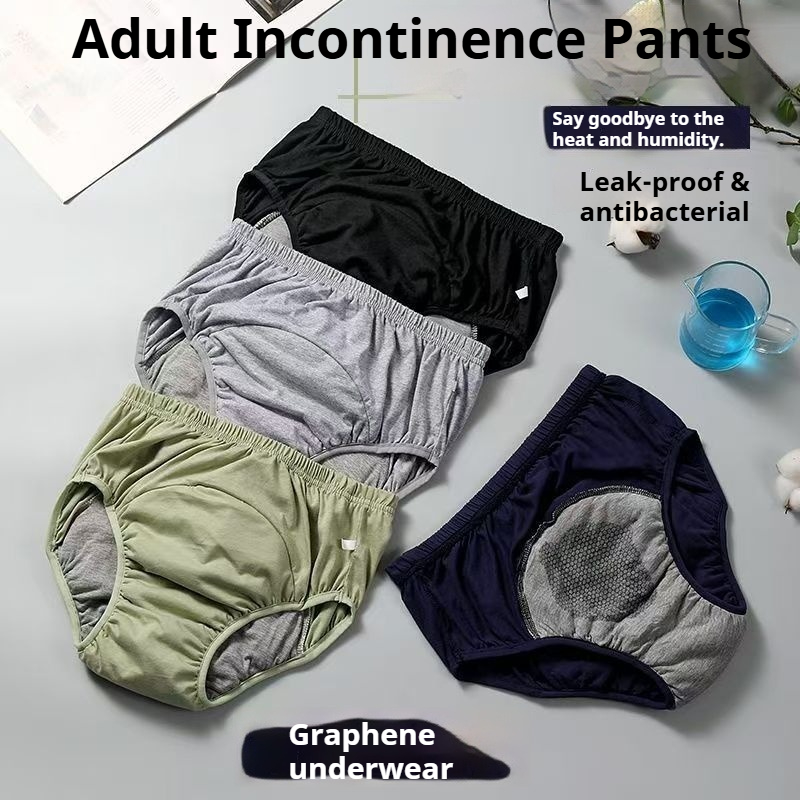 Графеновые антибактериальные п – обзор и цена Boxer Brief Pack Cotton