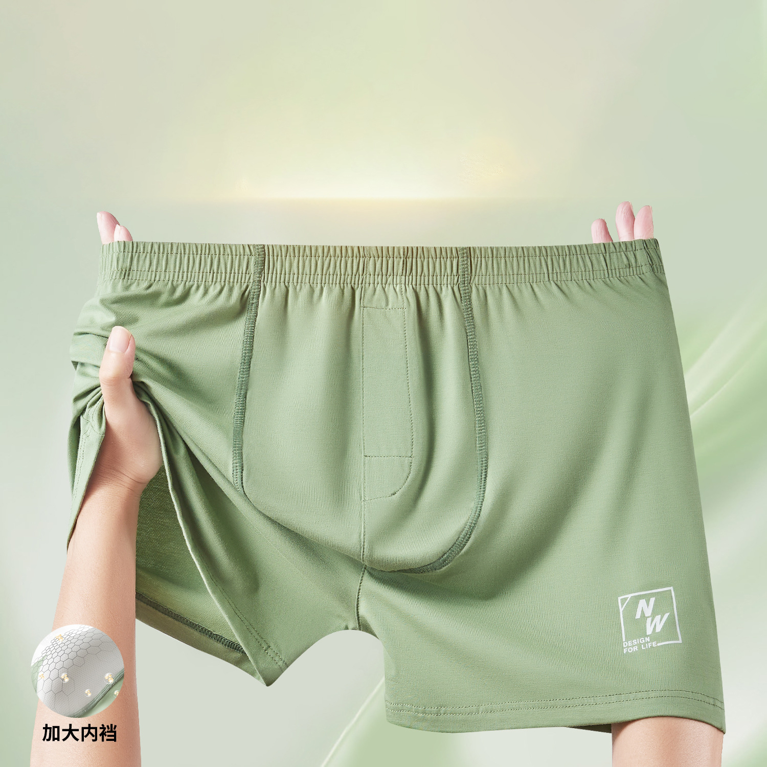 Сплошной цвет, мужское нижнее  – обзор и цена Boxer Shorts Modal