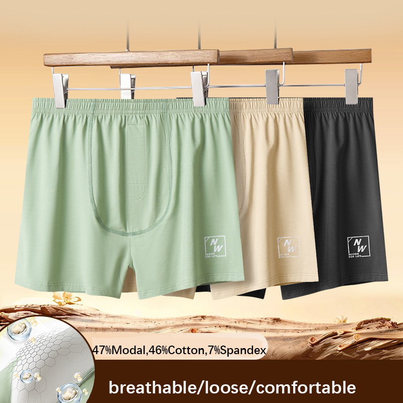 Сплошной цвет, мужское нижнее  – обзор и цена Boxer Shorts Modal