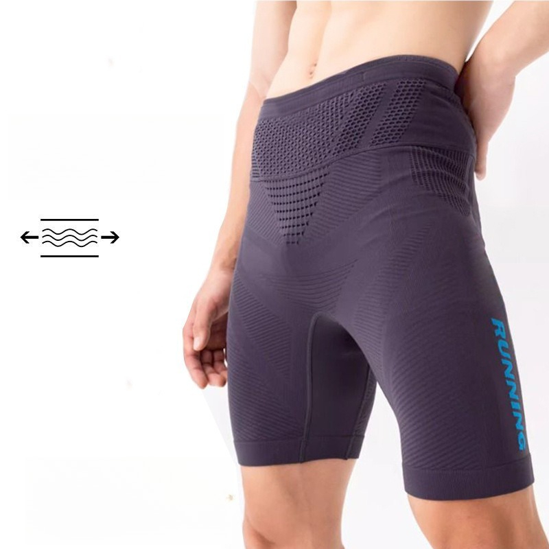 Спортивные обтягивающие шорты  – обзор и цена Compression Long Pant
