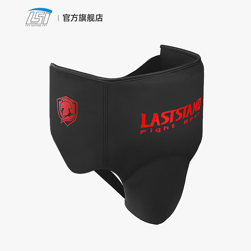 Защитная чашка для паха, Спорт – обзор и цена Jockstrap Athletic