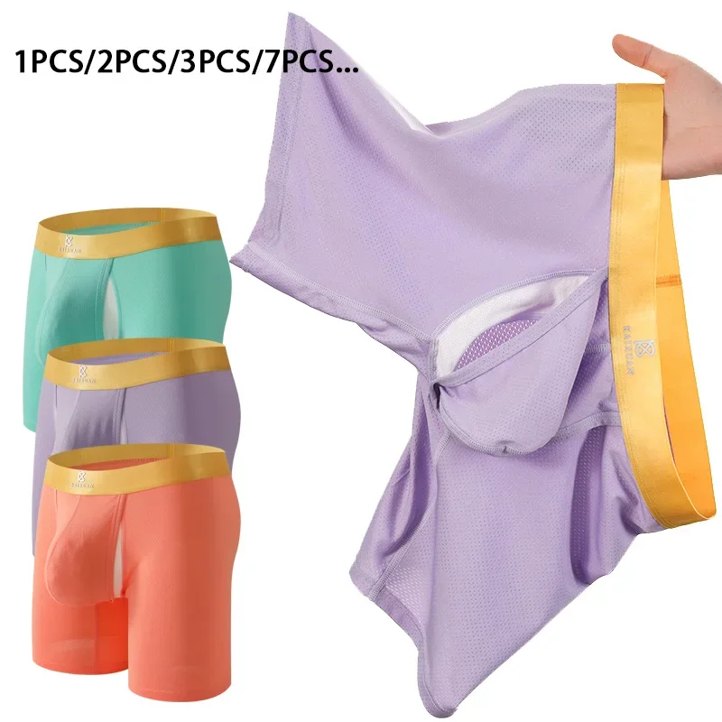 Мужские длинные трусы-боксеры  – обзор и цена Multi Pack Underwear