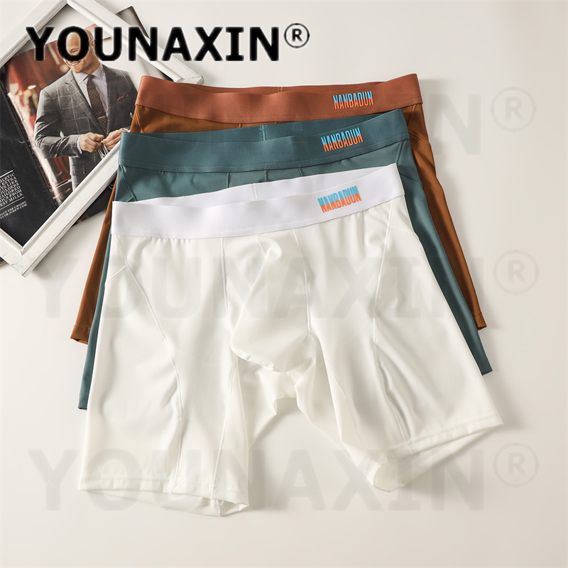 Мужские удлиненные боксеры YOU – обзор и цена Long Leg Trunk Men