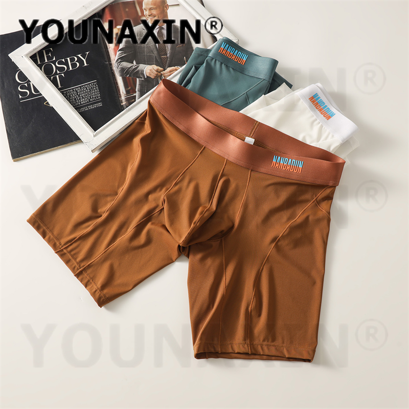 Мужские удлиненные боксеры YOU – обзор и цена Long Leg Trunk Men
