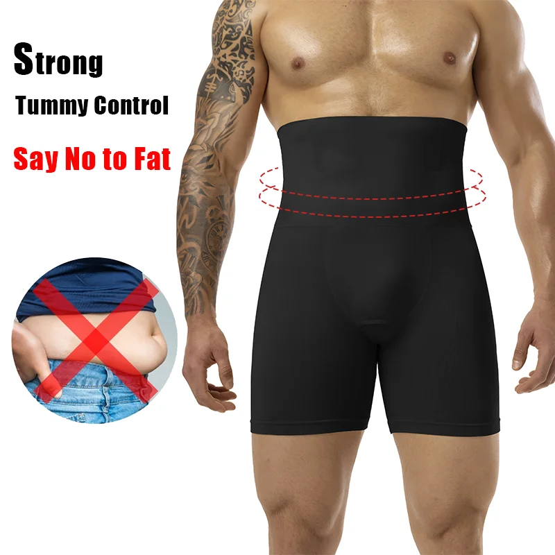 Мужские утягивающие трусы с вы – обзор и цена Pouch Boxer Pouch