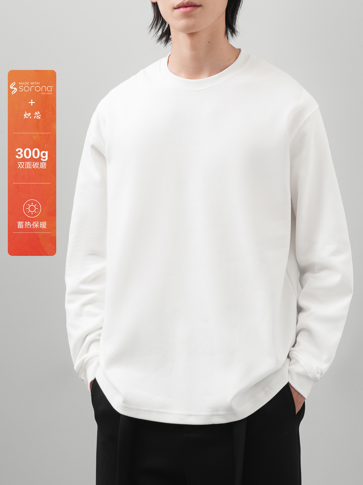 DUKEEN 300 г тяжелая термофутб – обзор и цена Undershirt Crew Neck