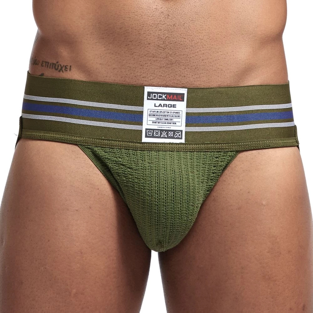 Комплект из 4 мужских джокстре – обзор и цена Jockstrap Athletic