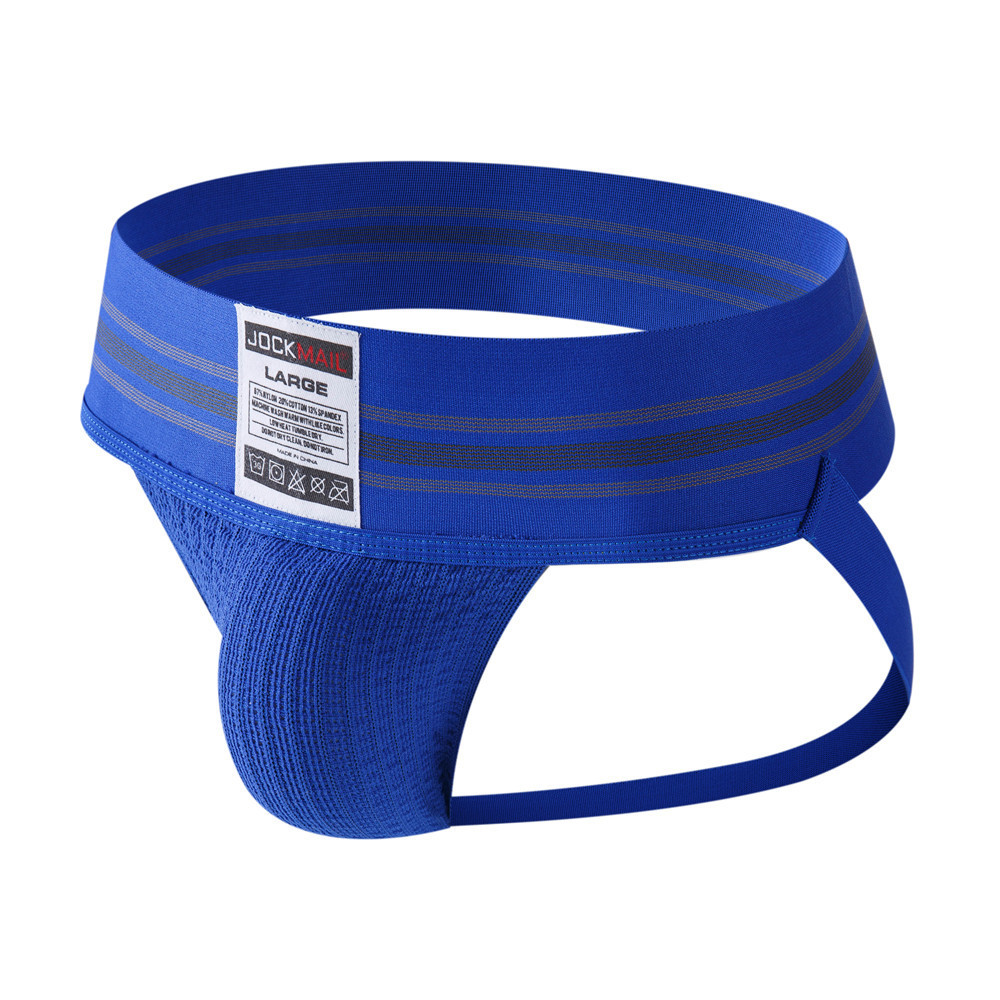 Комплект из 4 мужских джокстре – обзор и цена Jockstrap Athletic